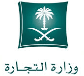 Ministry of Commerce