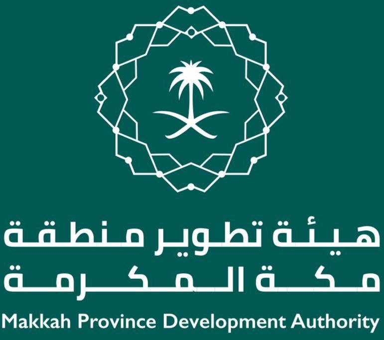 Makkah Province Development Authority